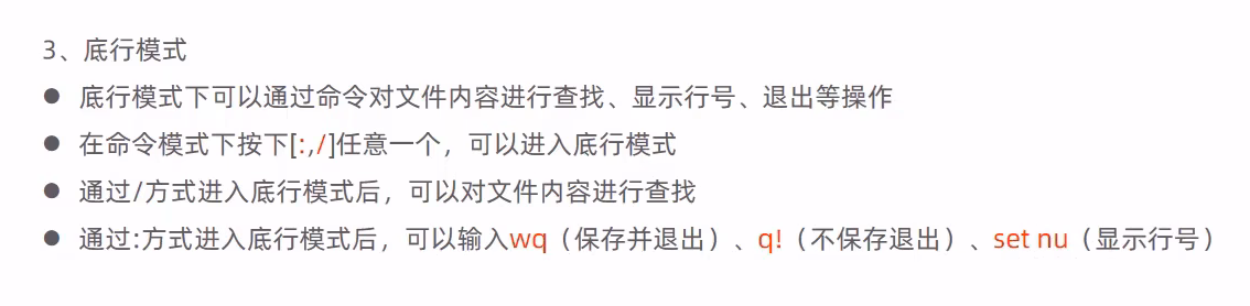 image-20240903170256703