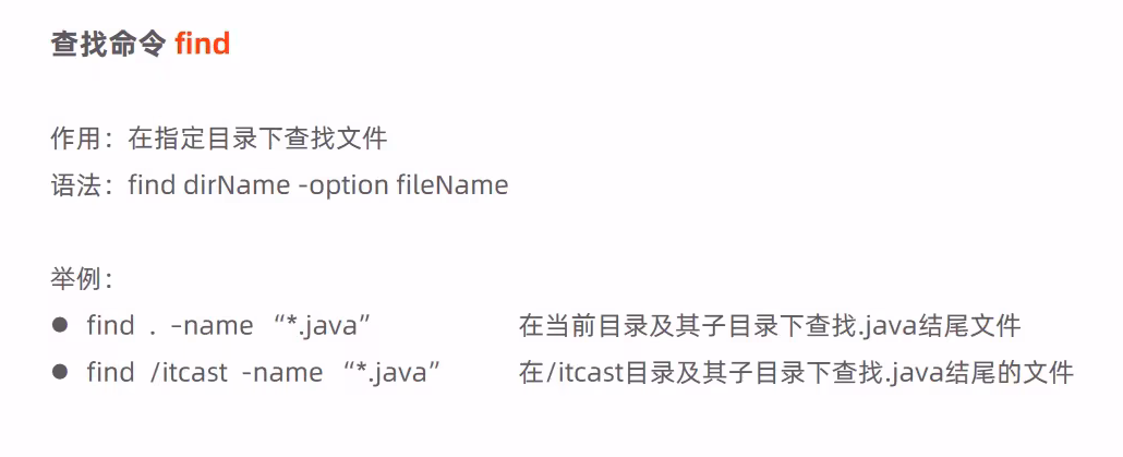 image-20240903194033911