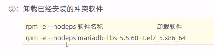 image-20240903212159427