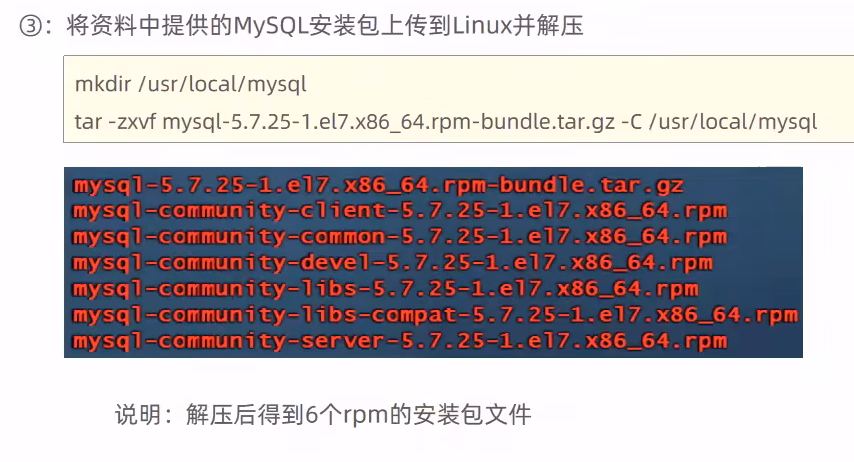 image-20240903212318417