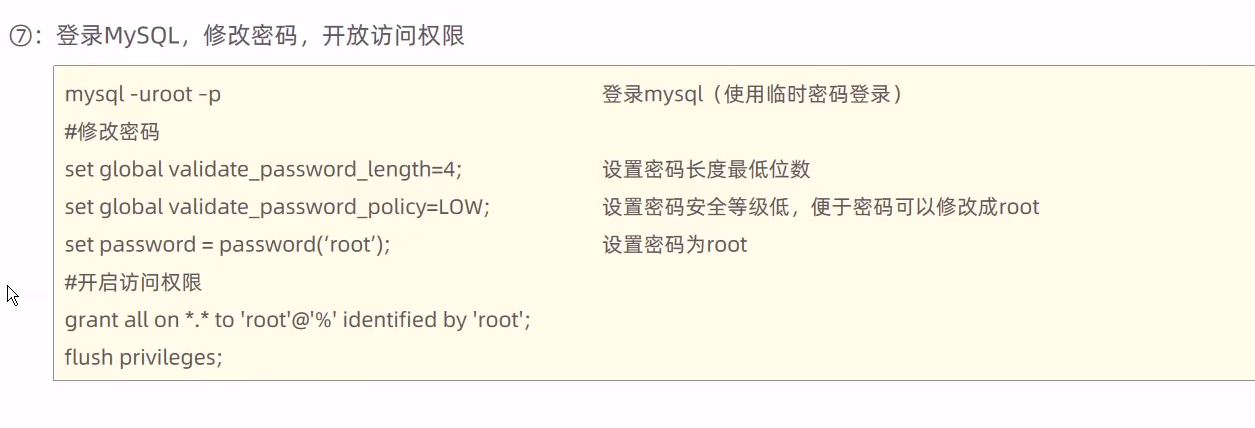 image-20240903222835076