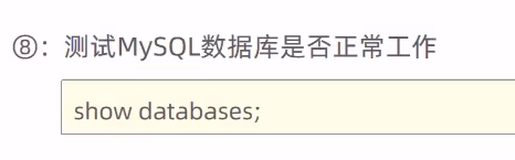 image-20240903223218629