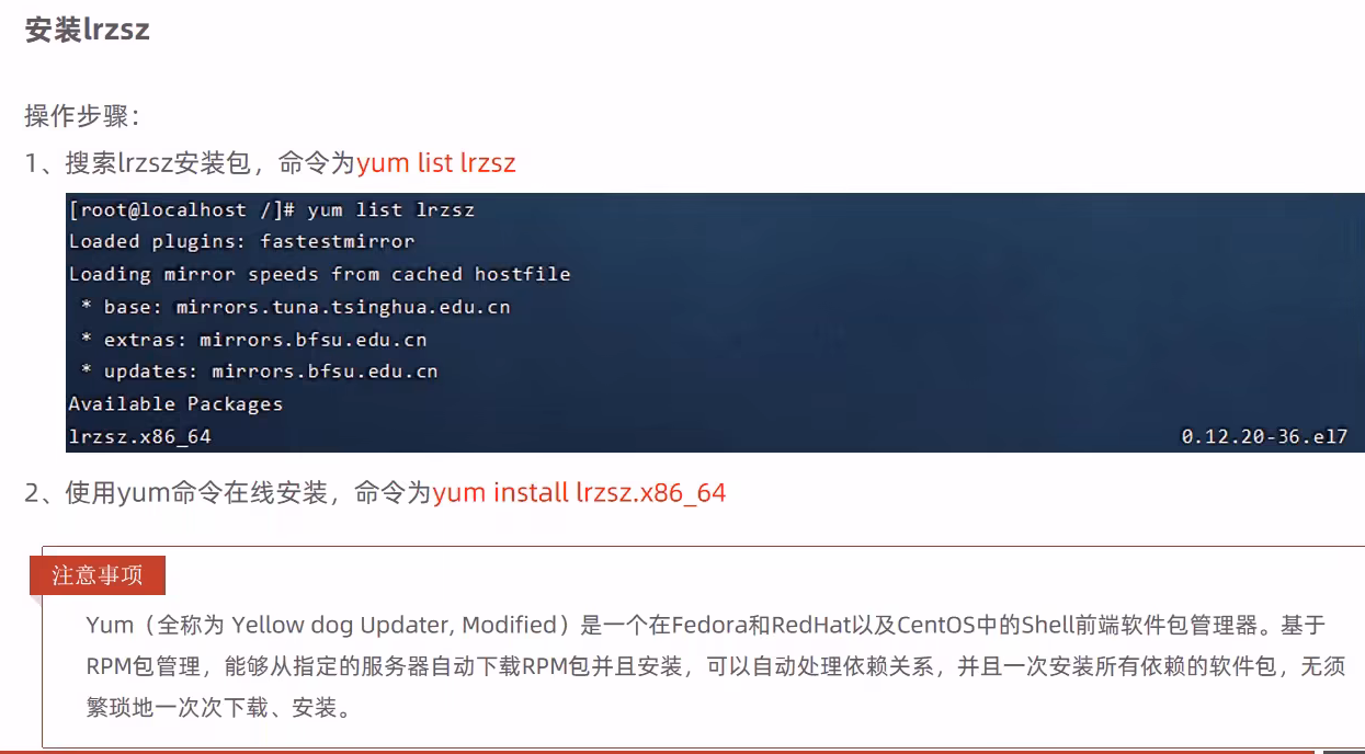 image-20240903230629411