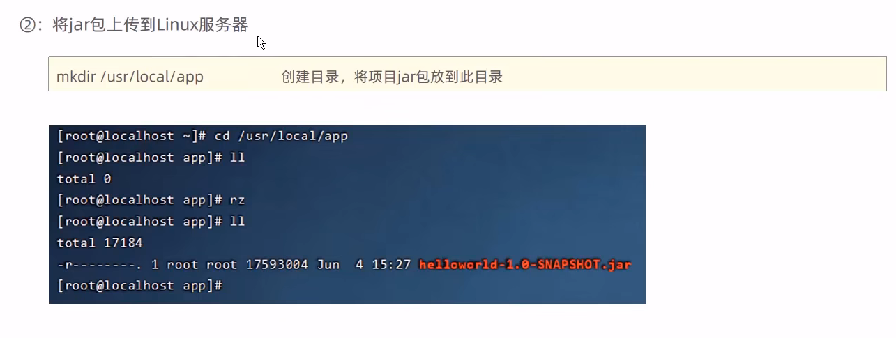 image-20240903232057598