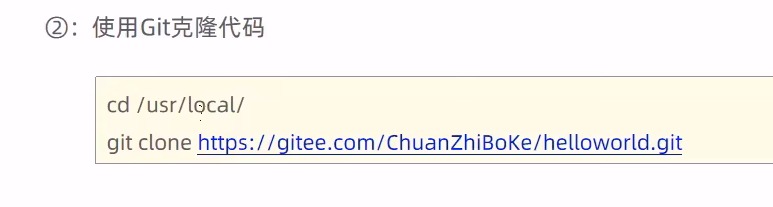 image-20240904145252060