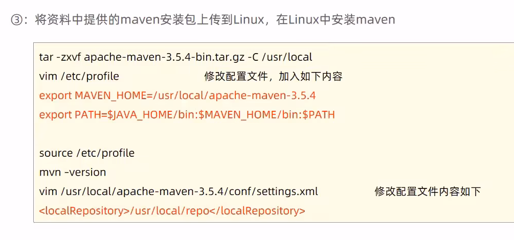 image-20240904145324328