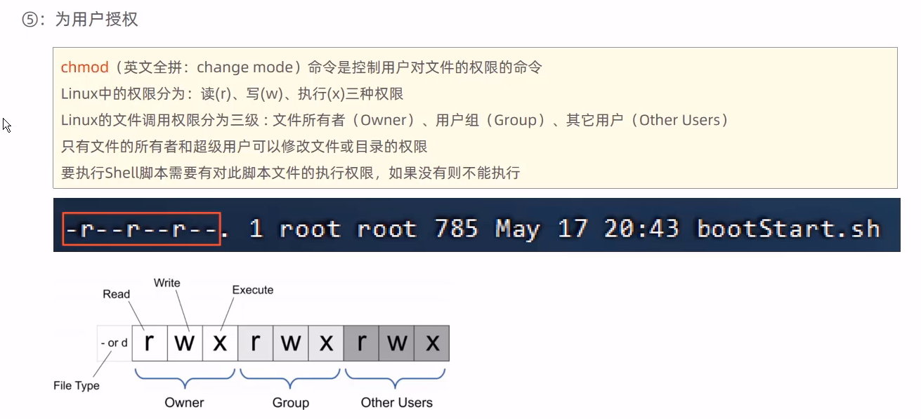 image-20240904150444220