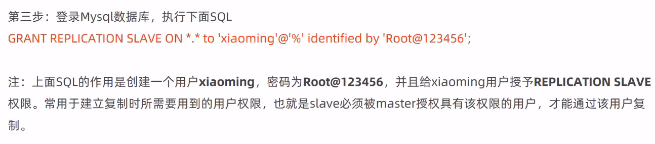 image-20240905105014235