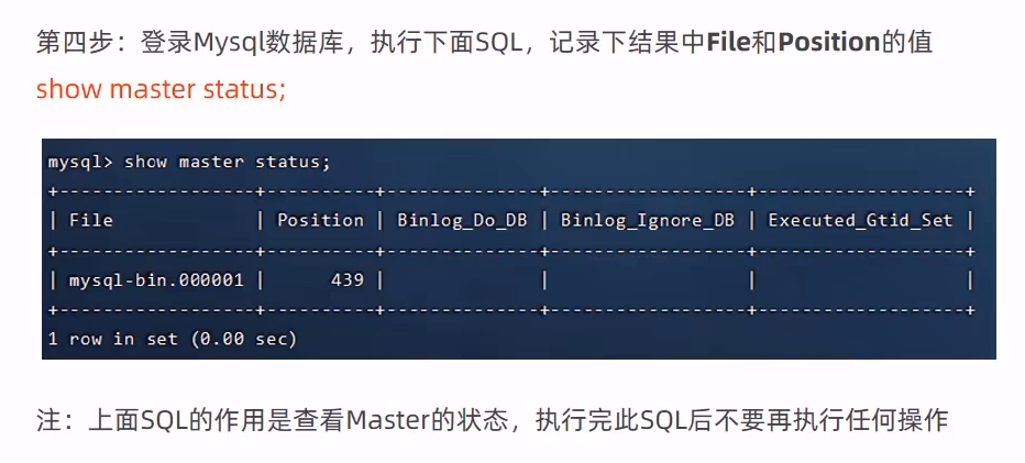 image-20240905105346000