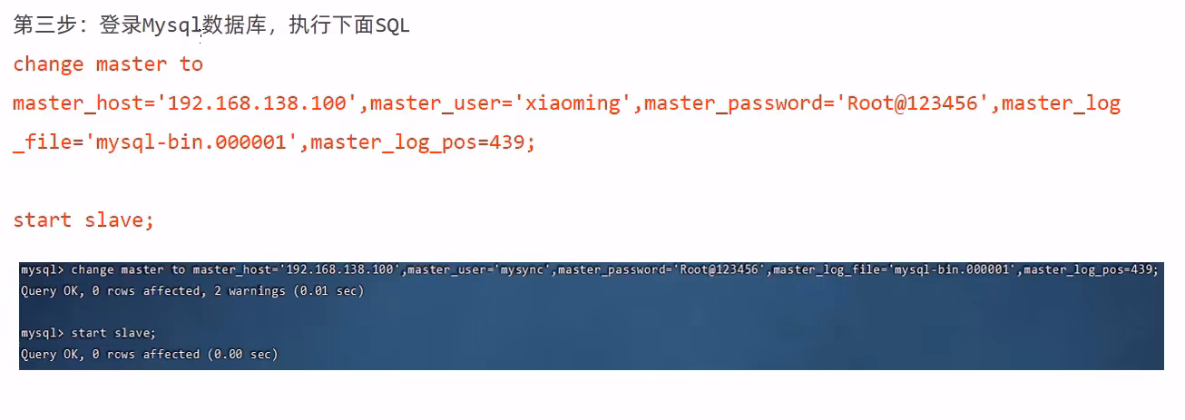 image-20240905105812458