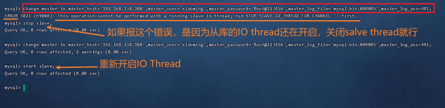 image-20240905110339727