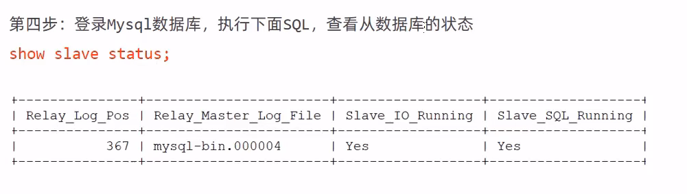 image-20240905110403499