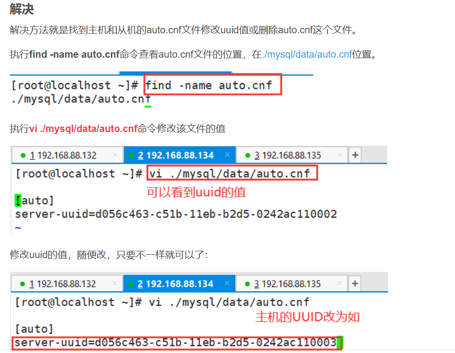 image-20240905121523722