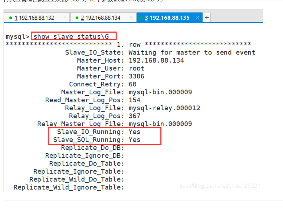 image-20240905121627663