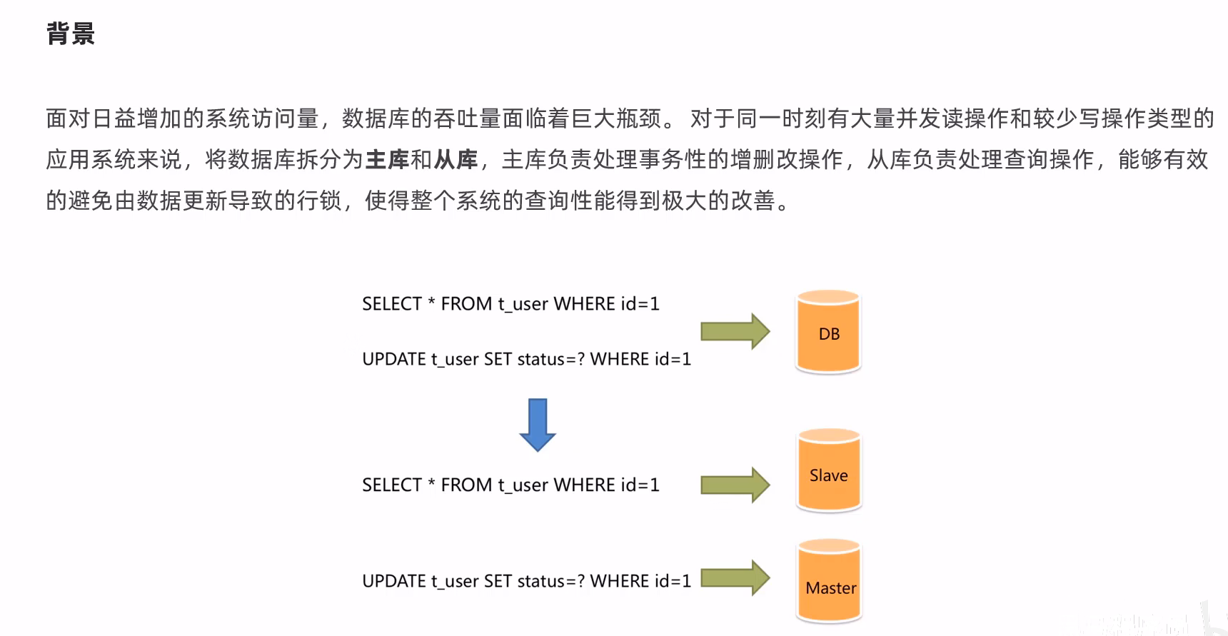 image-20240905134041426