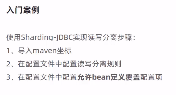 image-20240905135020297