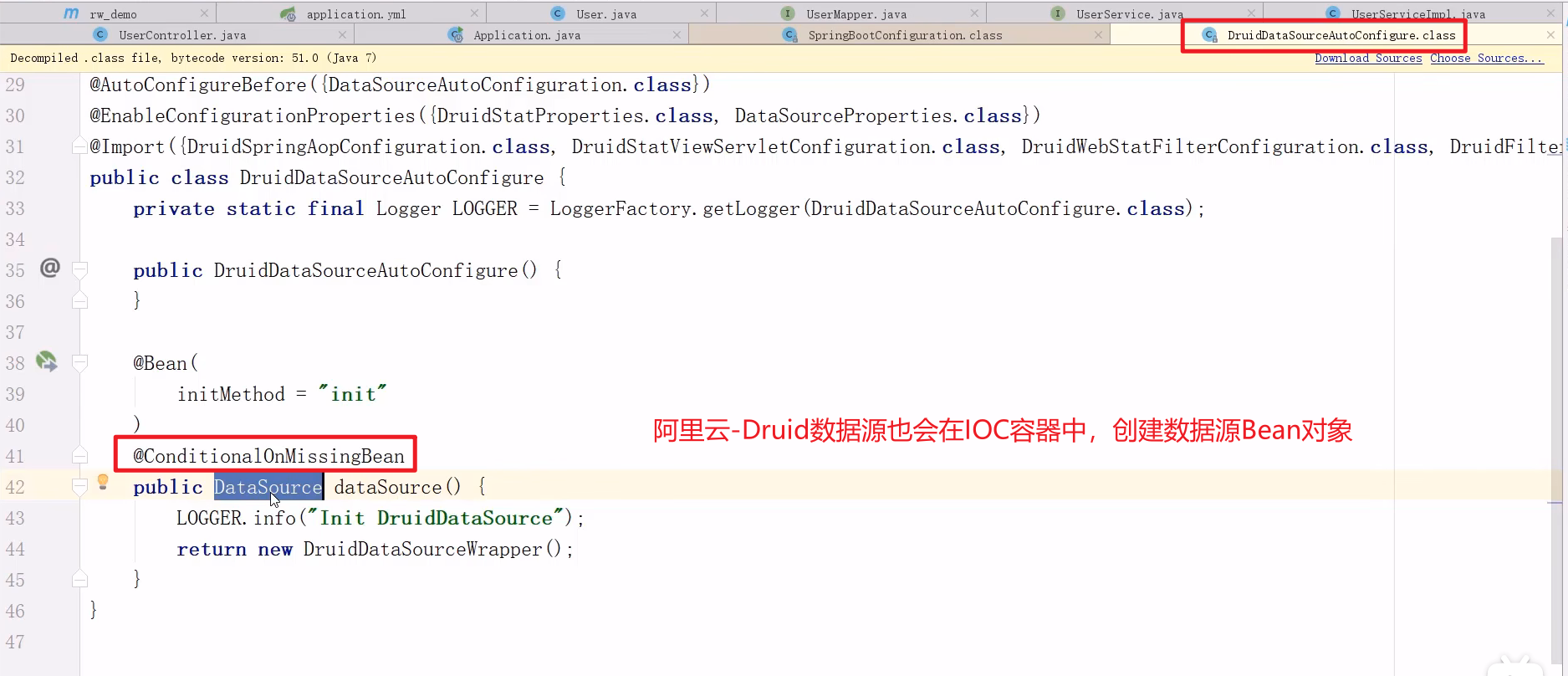 image-20240905143049635