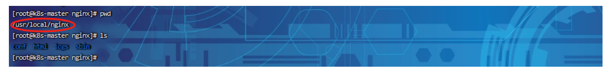 image-20240905165148247