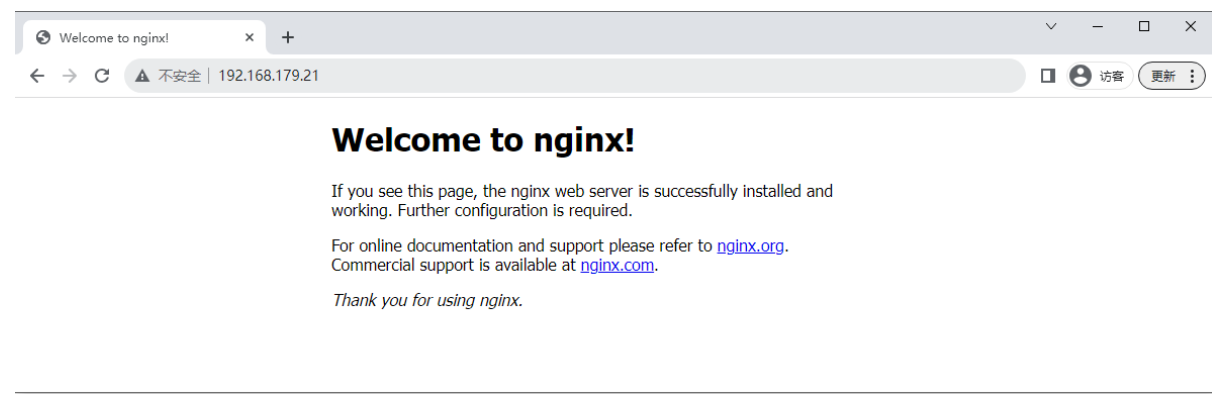 image-20240905165429147