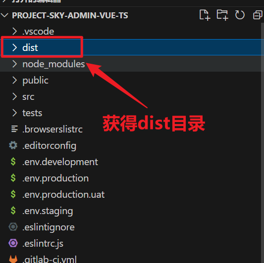 image-20240905201241901