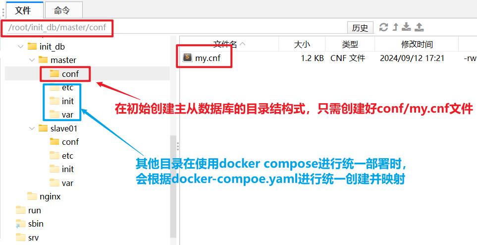 image-20240913153101272-1732518818908-300
