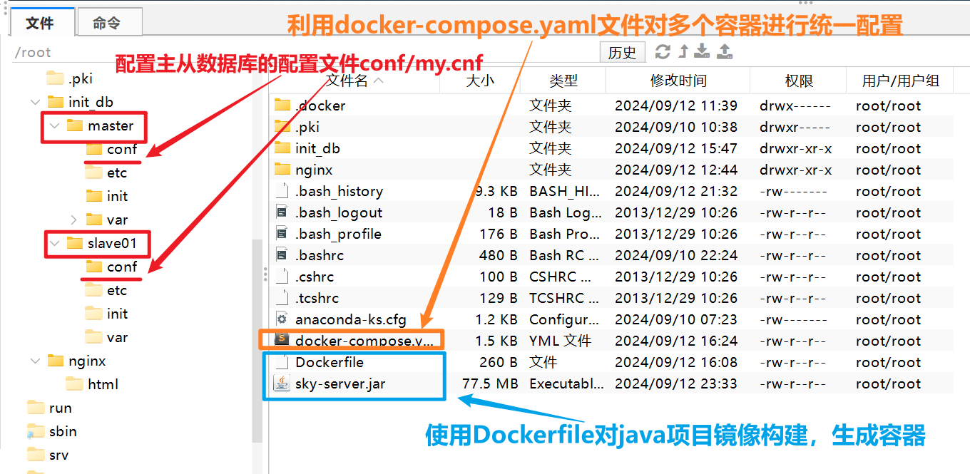 image-20240913153150032-1732518818908-298