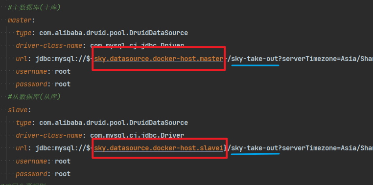 image-20240913161818597-1732518818908-301