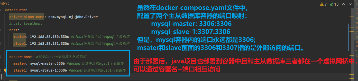 image-20240913162435092