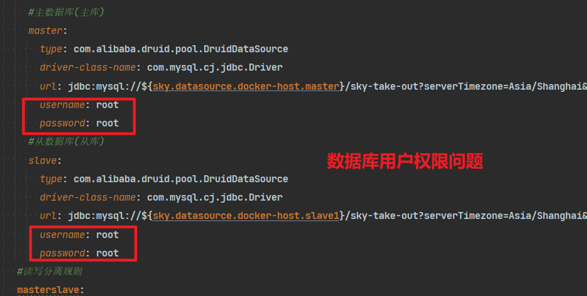 image-20240913162808015-1732518818908-306