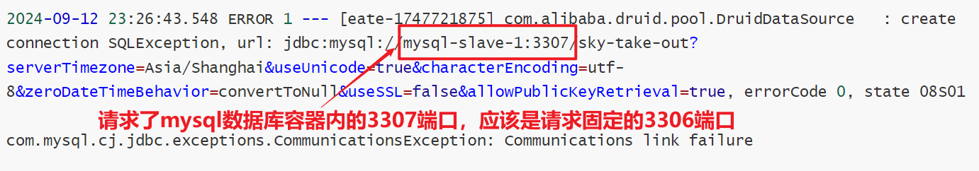 image-20240913163350060-1732518818908-307