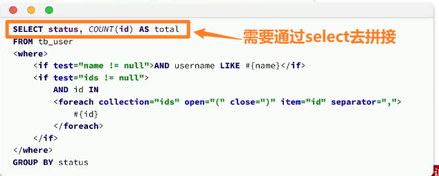 image-20240915163704509
