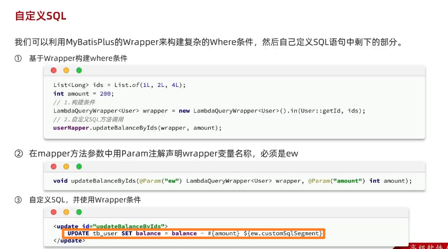 image-20240915163900886