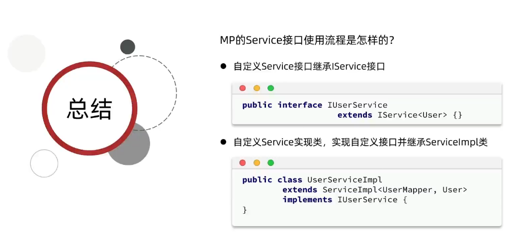 image-20240915170613251