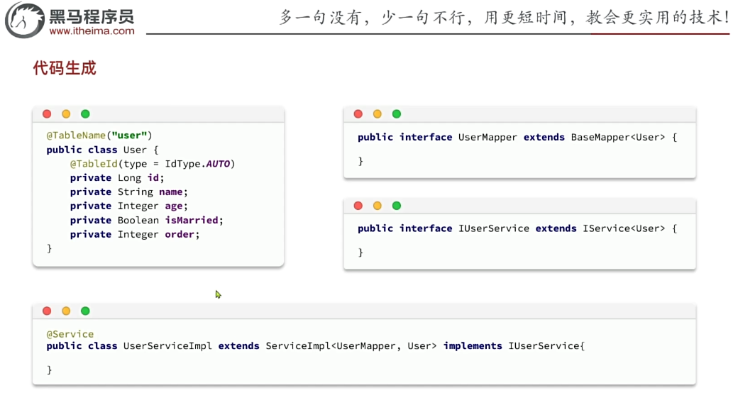 image-20241124164328392
