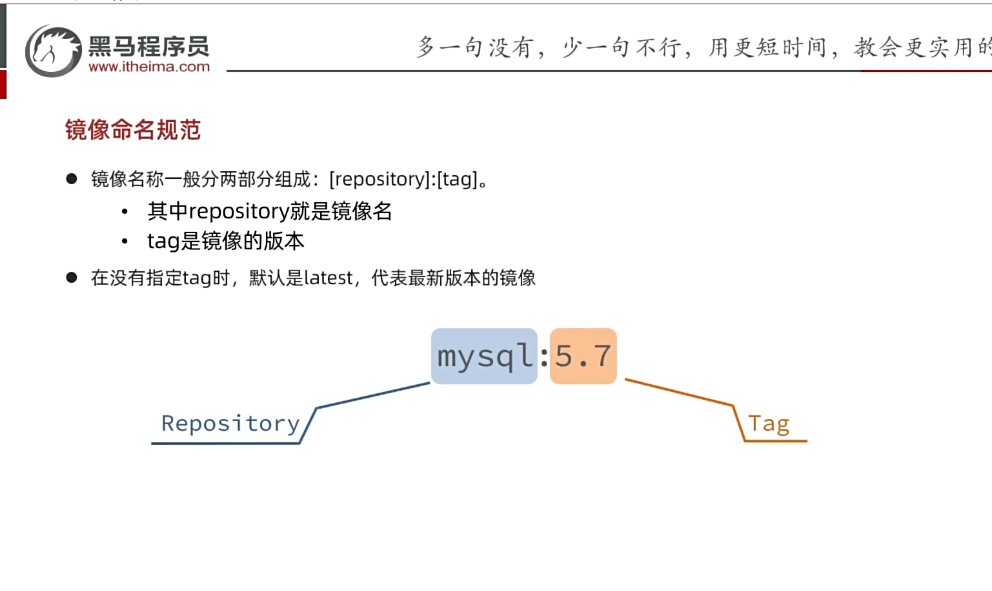 image-20241125185122974