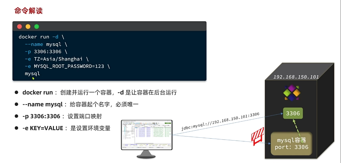 image-20241125185146934