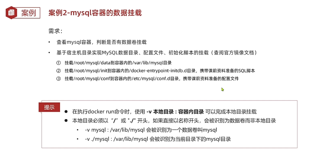 image-20241125200014314