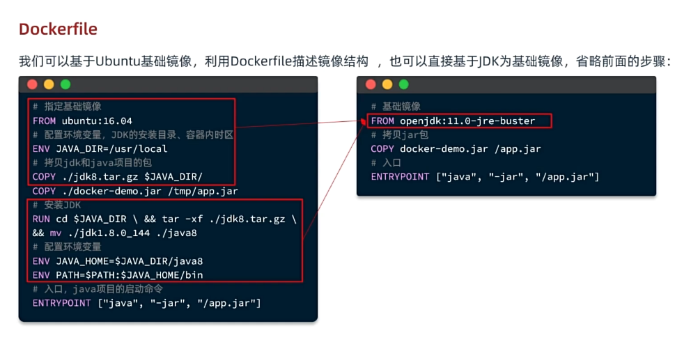 image-20241125203828404