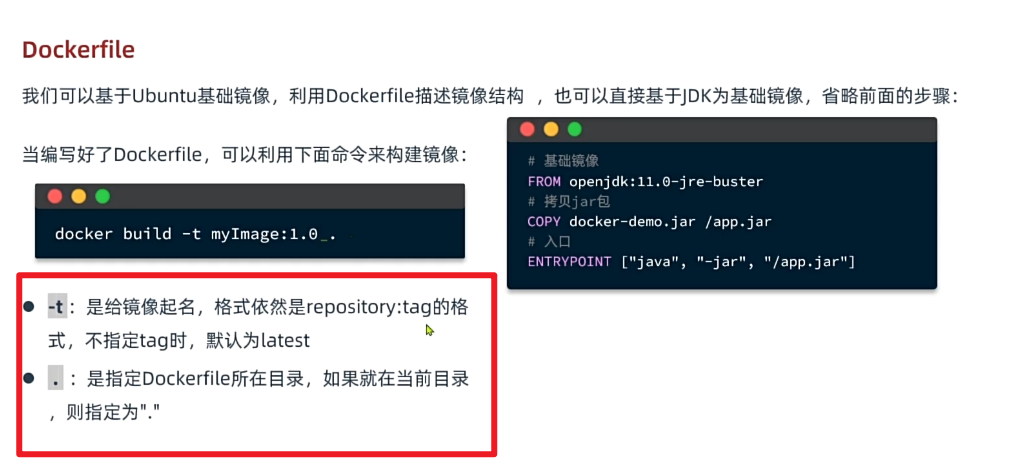 image-20241125204014045