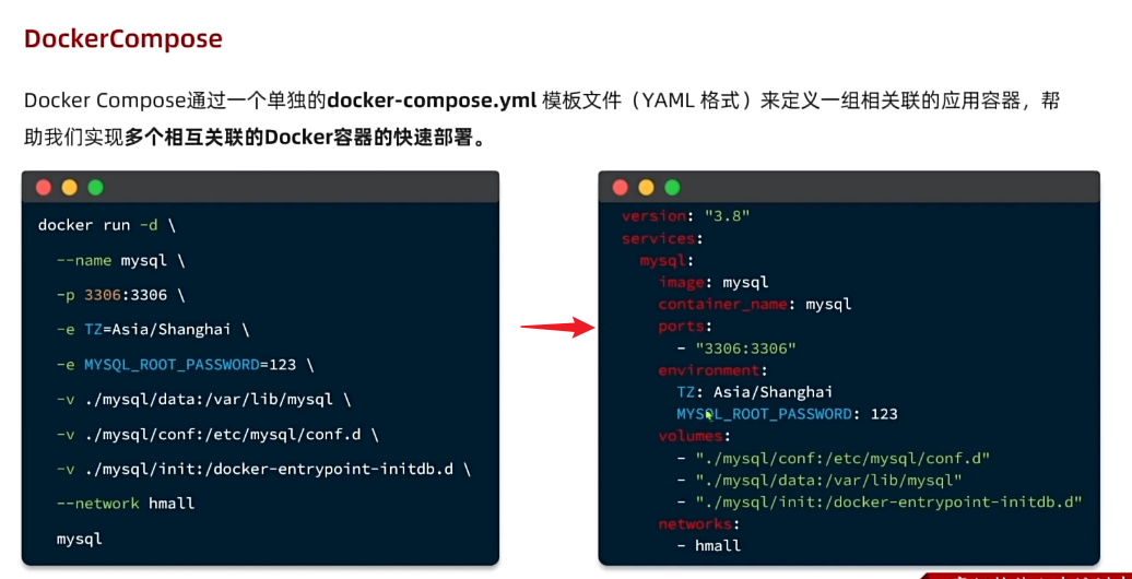 image-20241125213754283