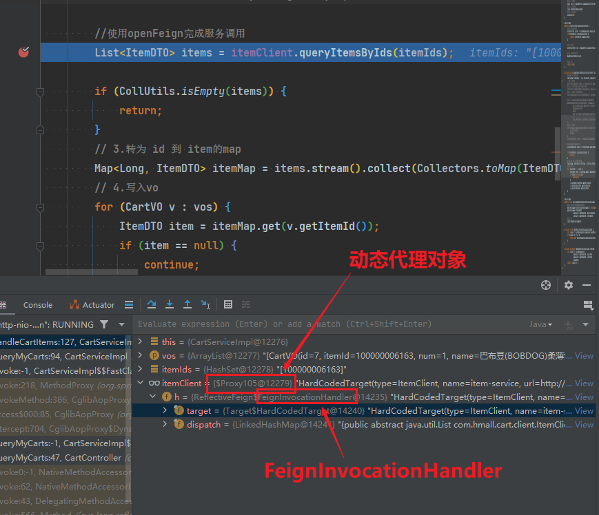 image-20241202213303335
