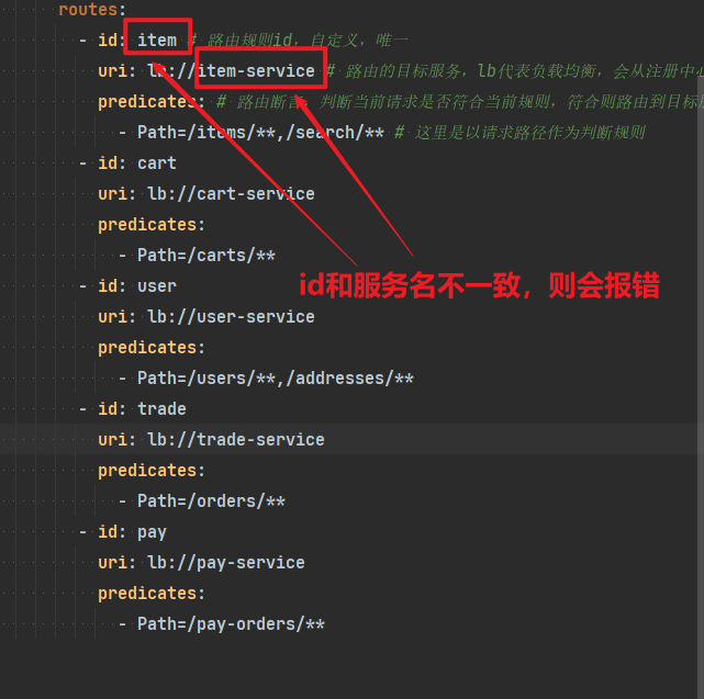 image-20241203235331026