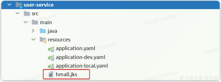 image-20241205163940322