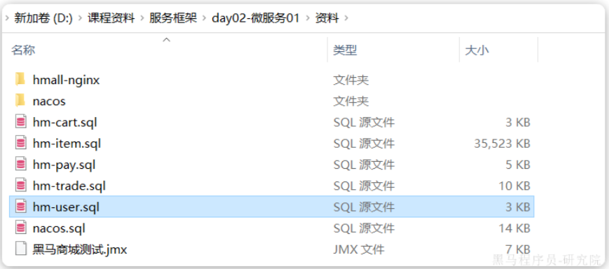 image-20241205164113477