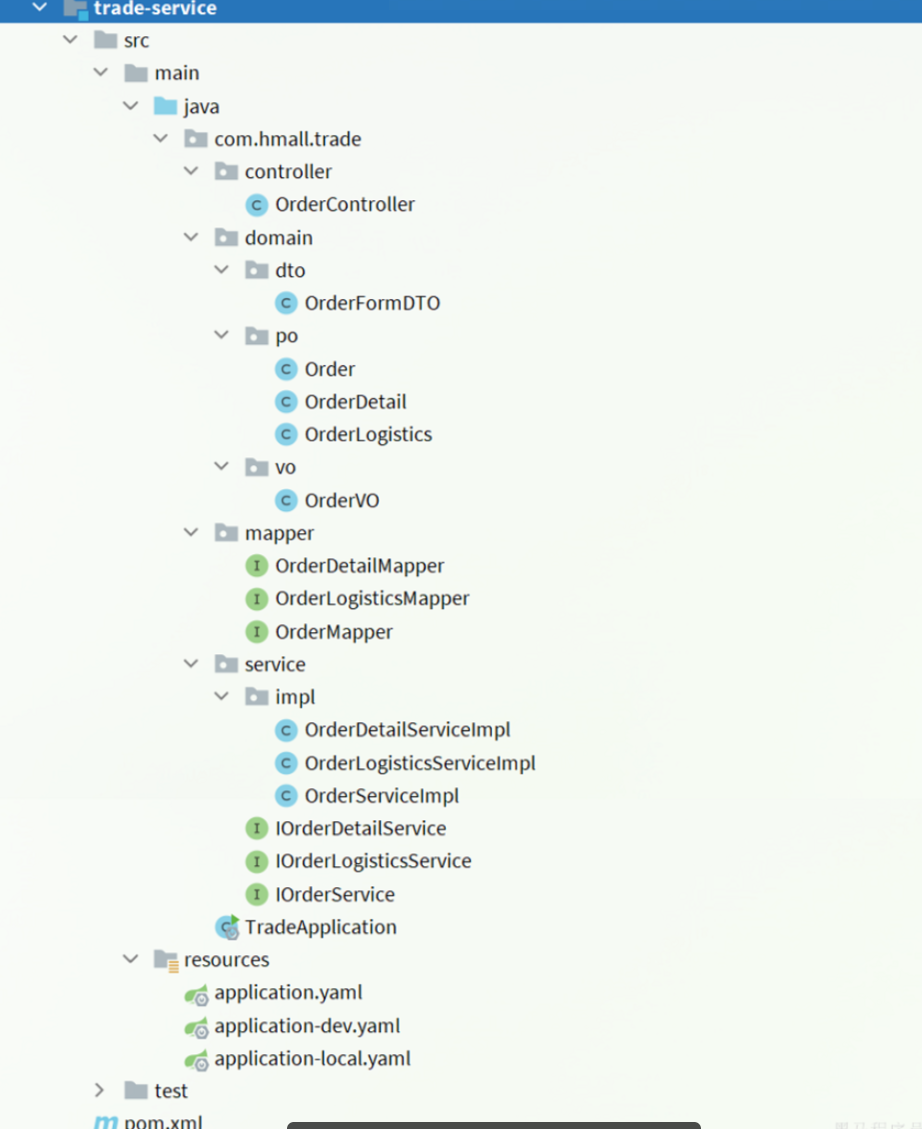 image-20241205164247446