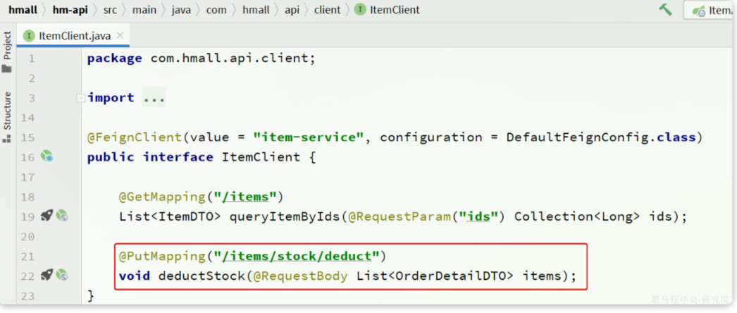 image-20241205164329578