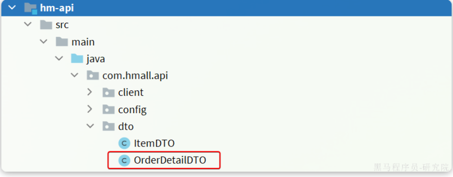 image-20241205164345252