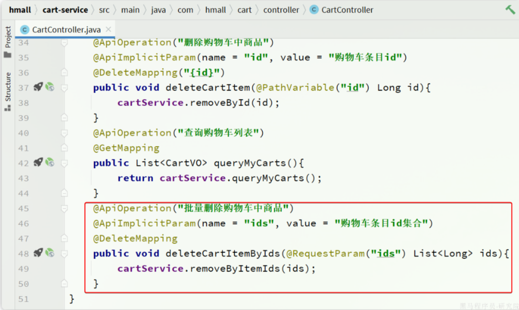 image-20241205164404260