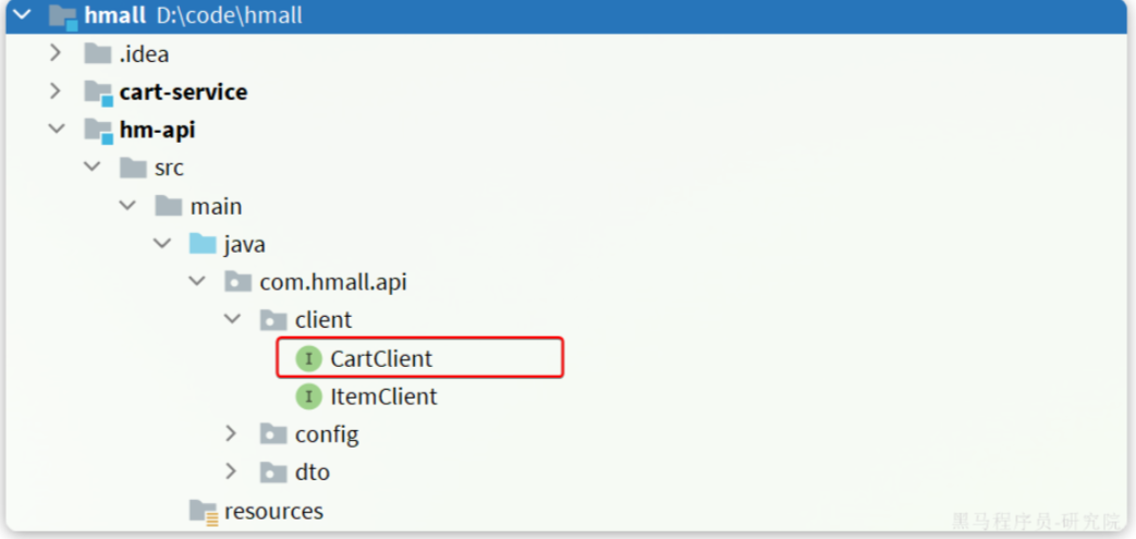 image-20241205164424067