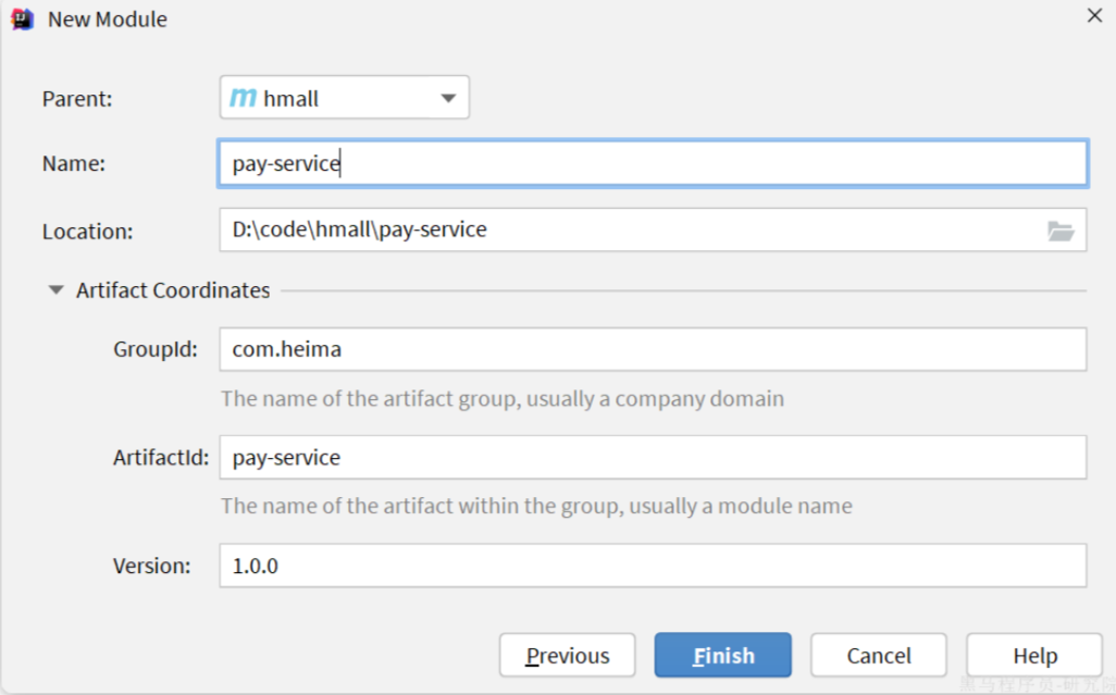 image-20241205164542662